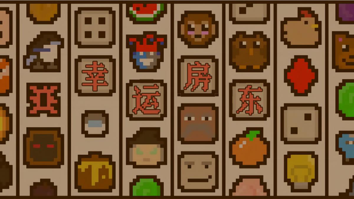 游戏视频