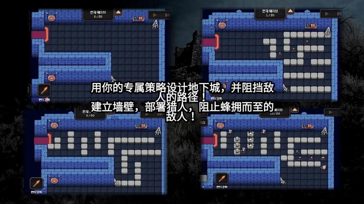 截图5