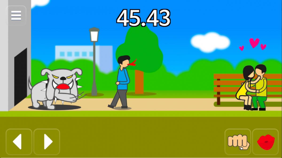 截图5