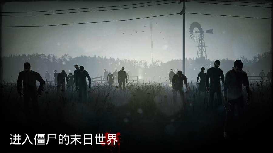 游戏视频