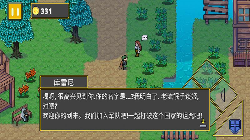 游戏视频
