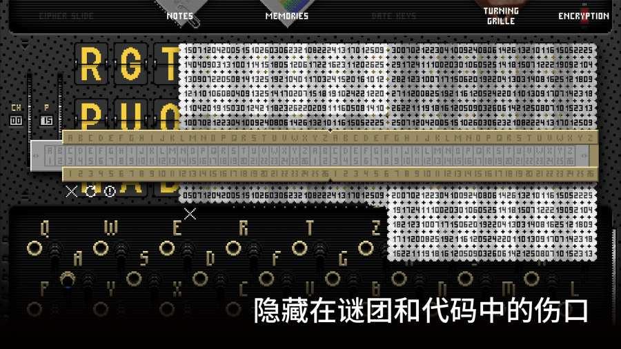 截图5