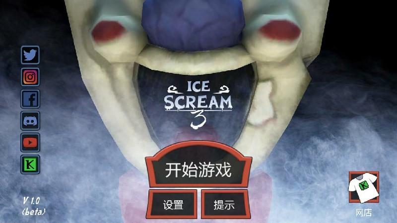 游戏视频