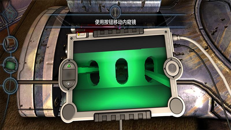 截图3