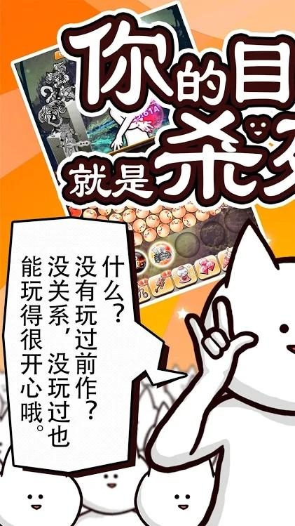 截图5