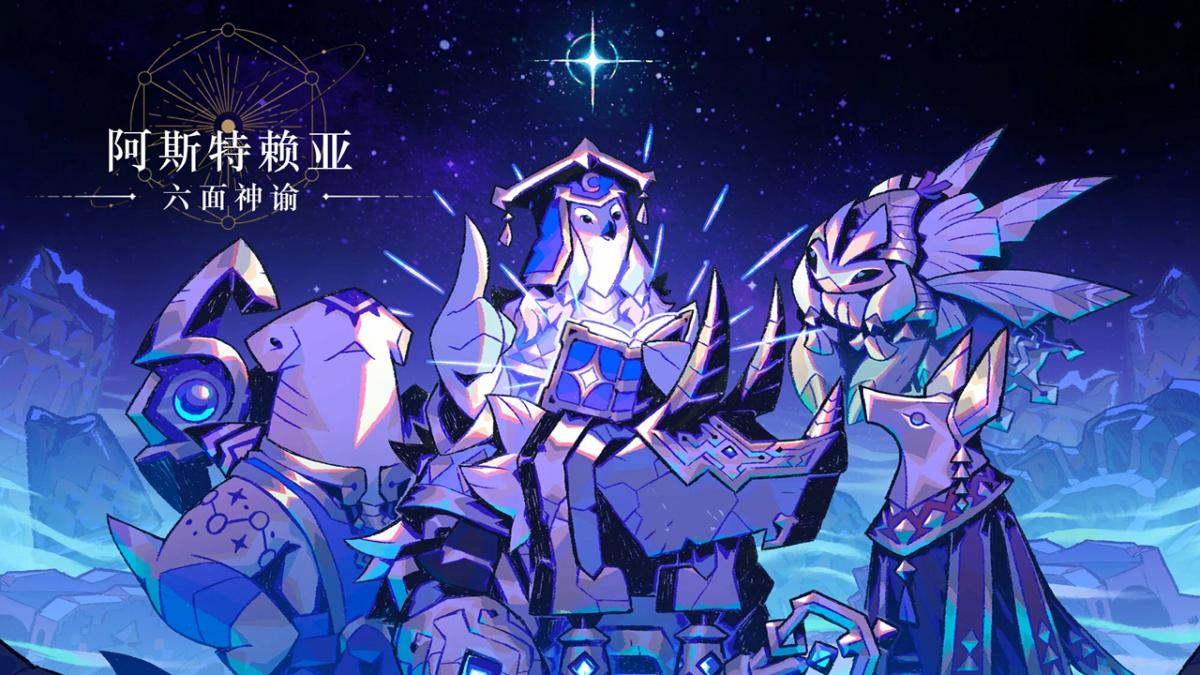 游戏视频