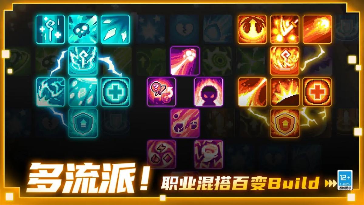 截图4