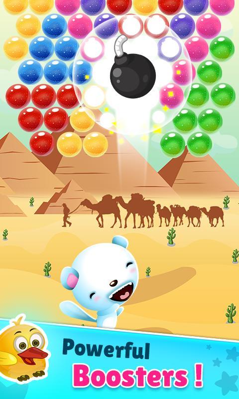 截图5