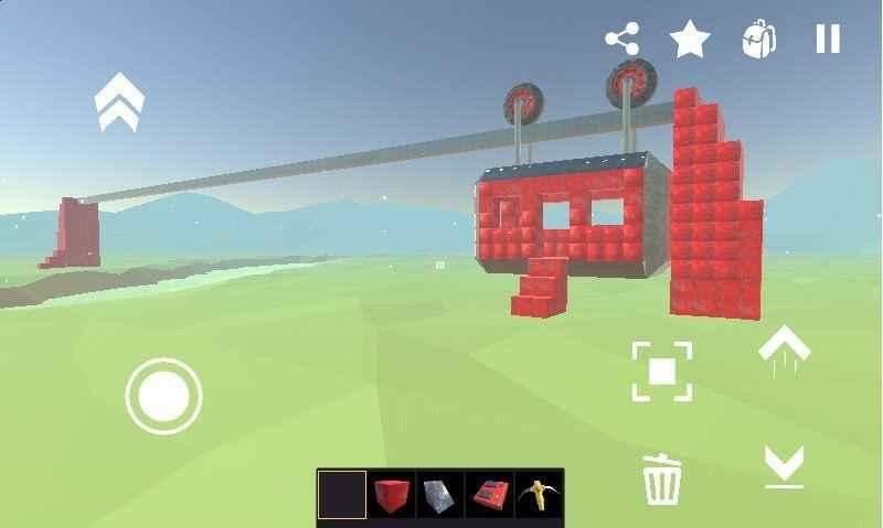 截图5