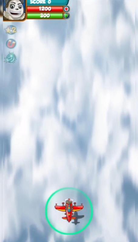 截图4