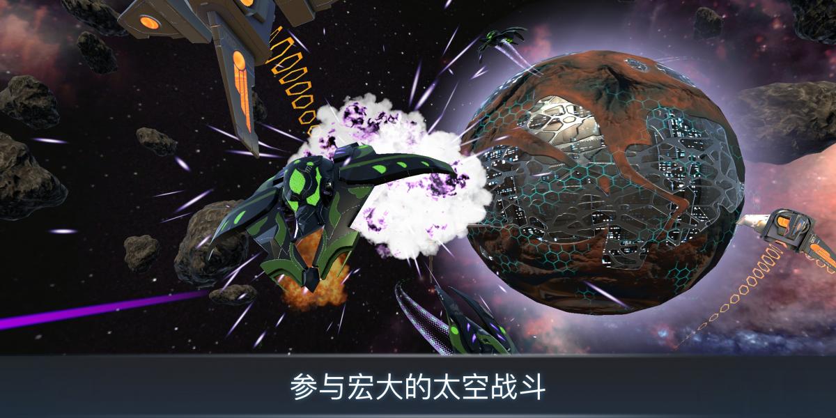 截图5