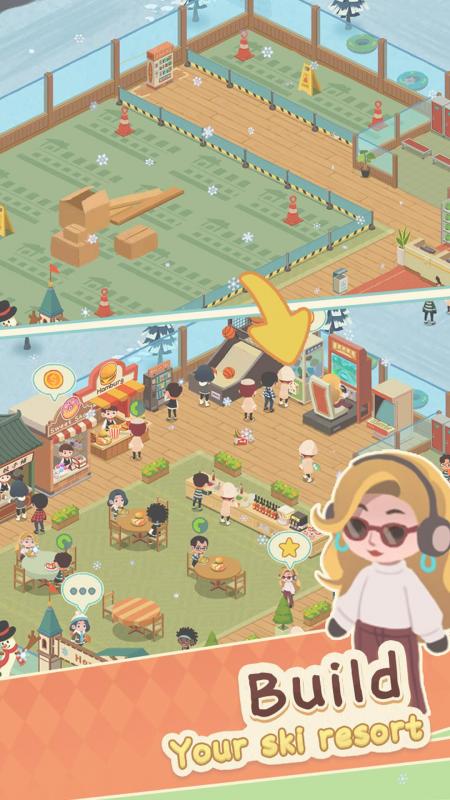 截图2