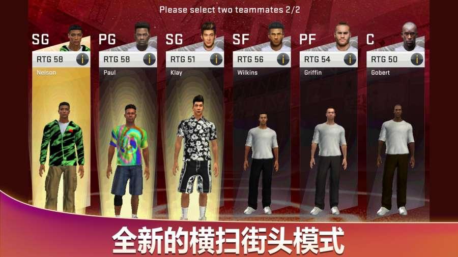 截图5