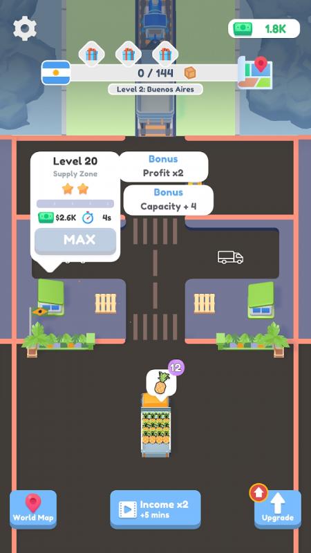 截图2