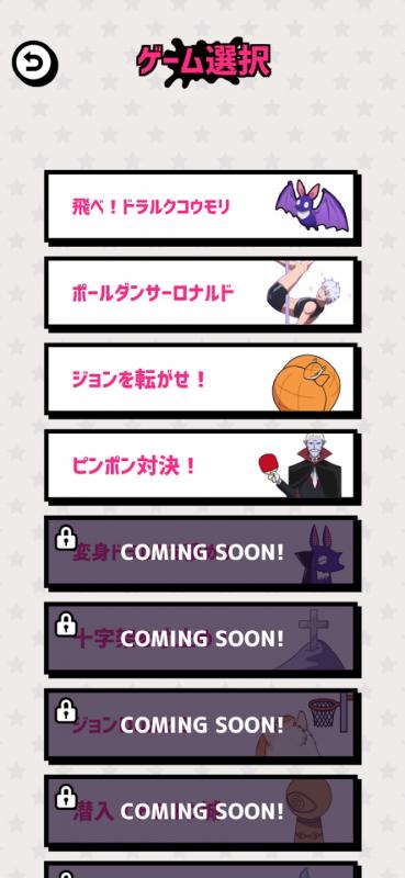 截图5