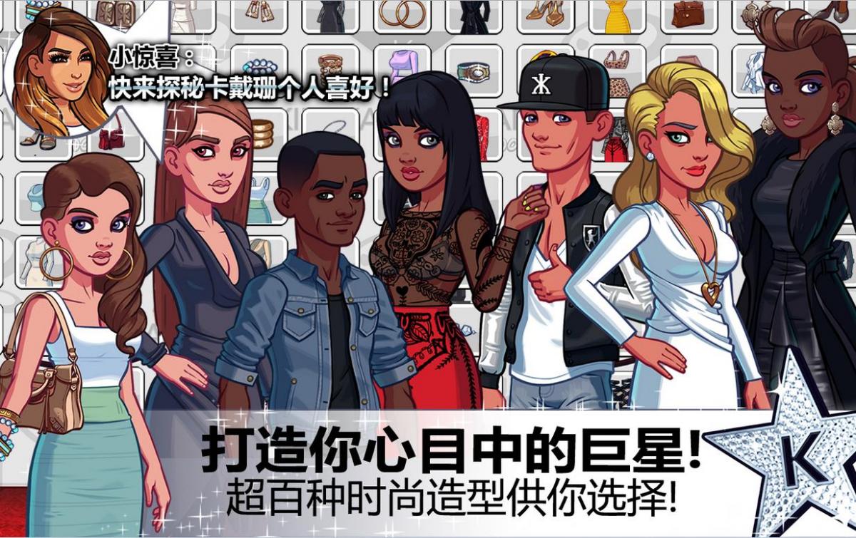 截图2