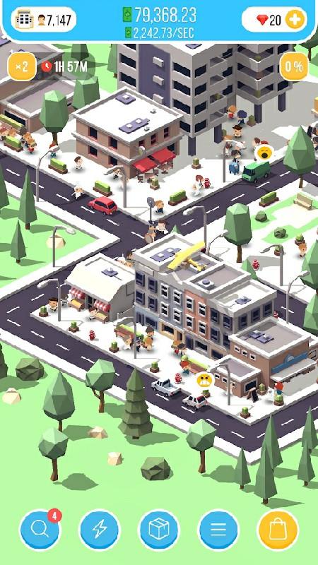 截图2
