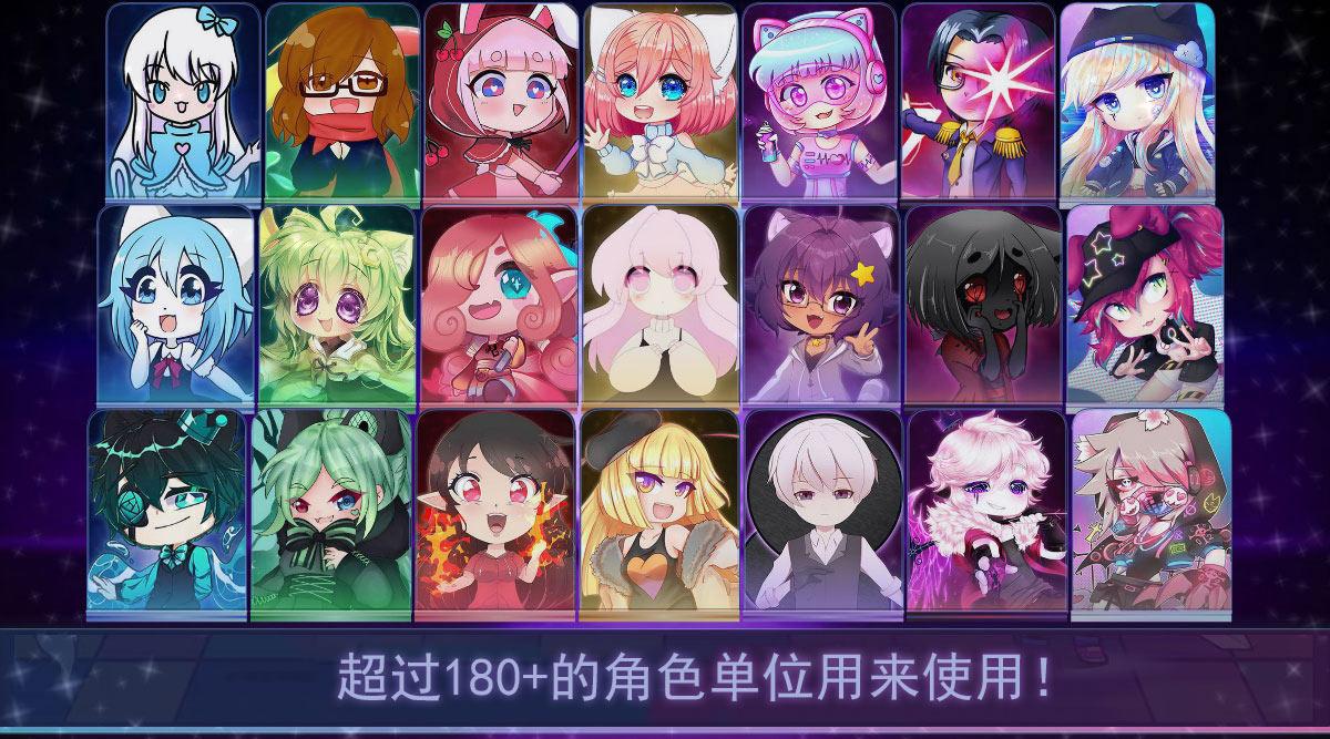 截图3