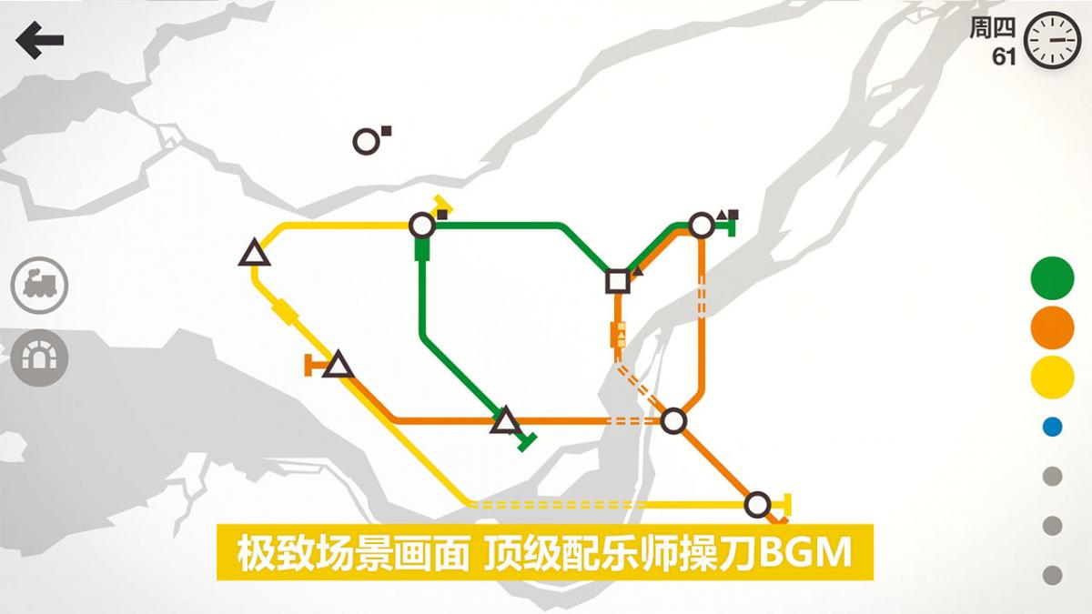 截图5