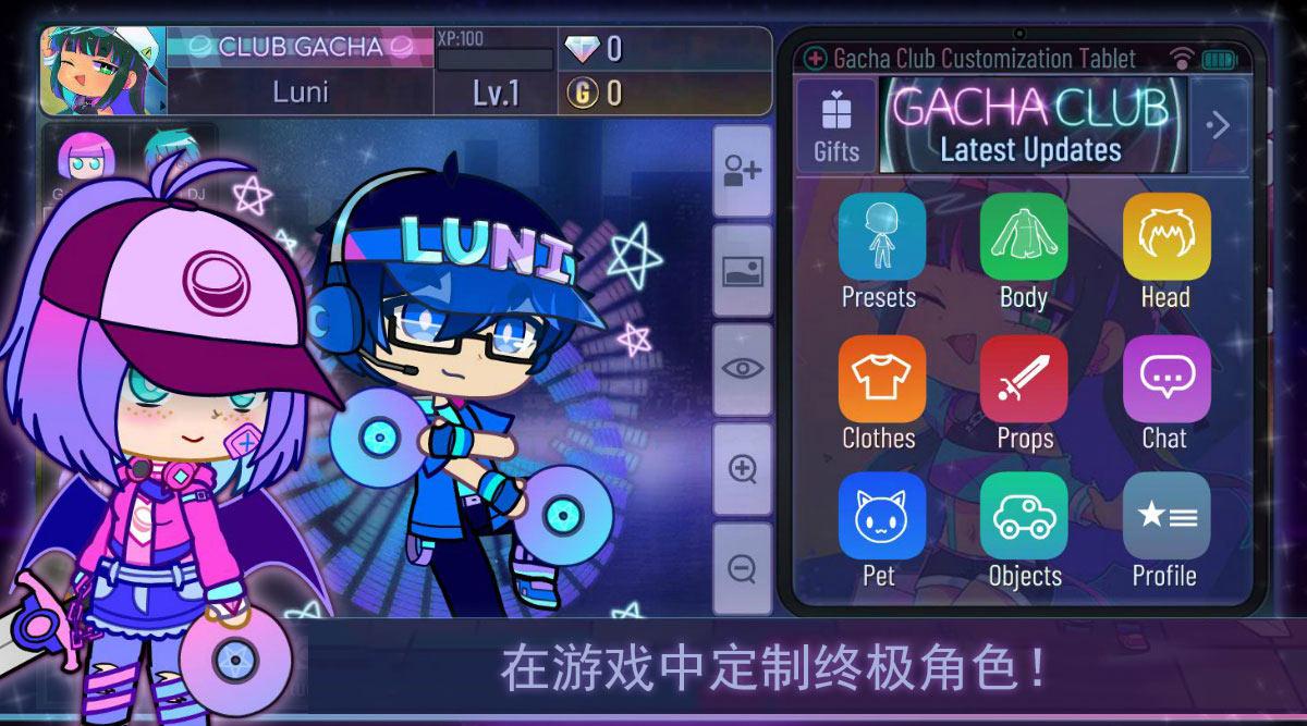 截图4