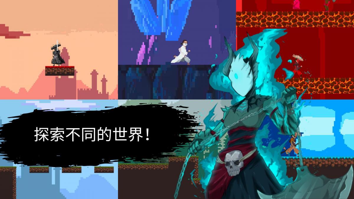 截图2