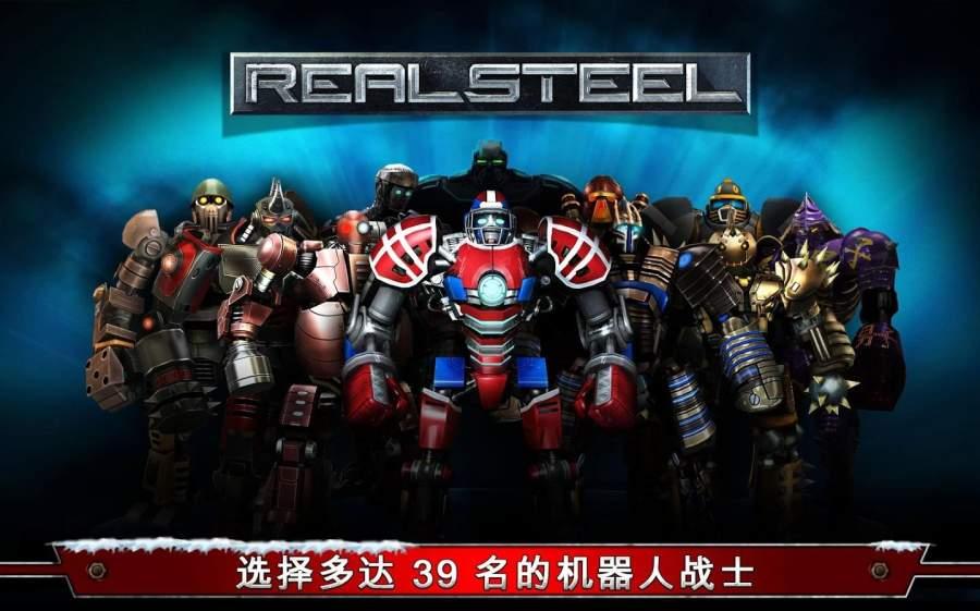游戏视频
