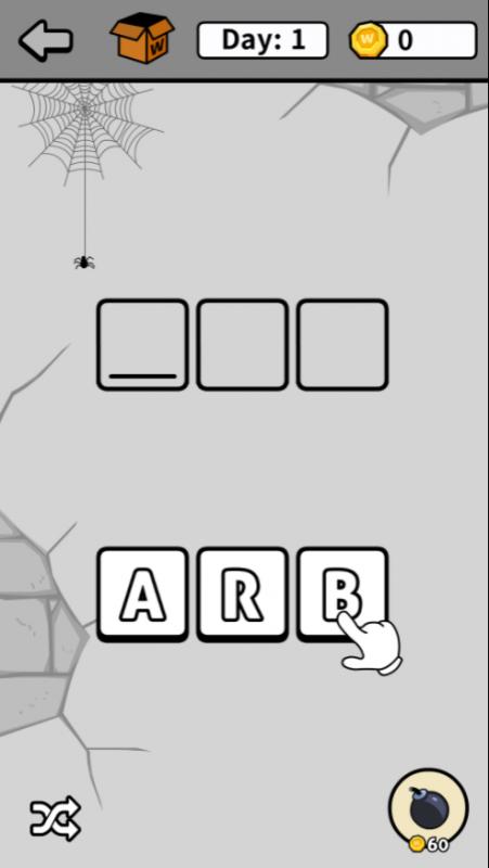 截图2