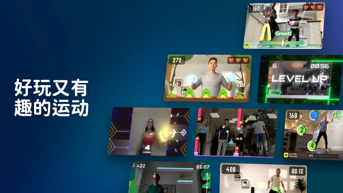 截图1