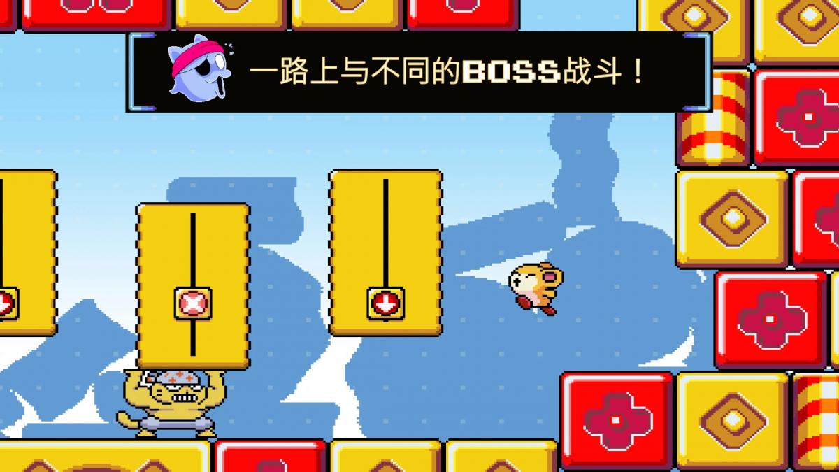 截图5