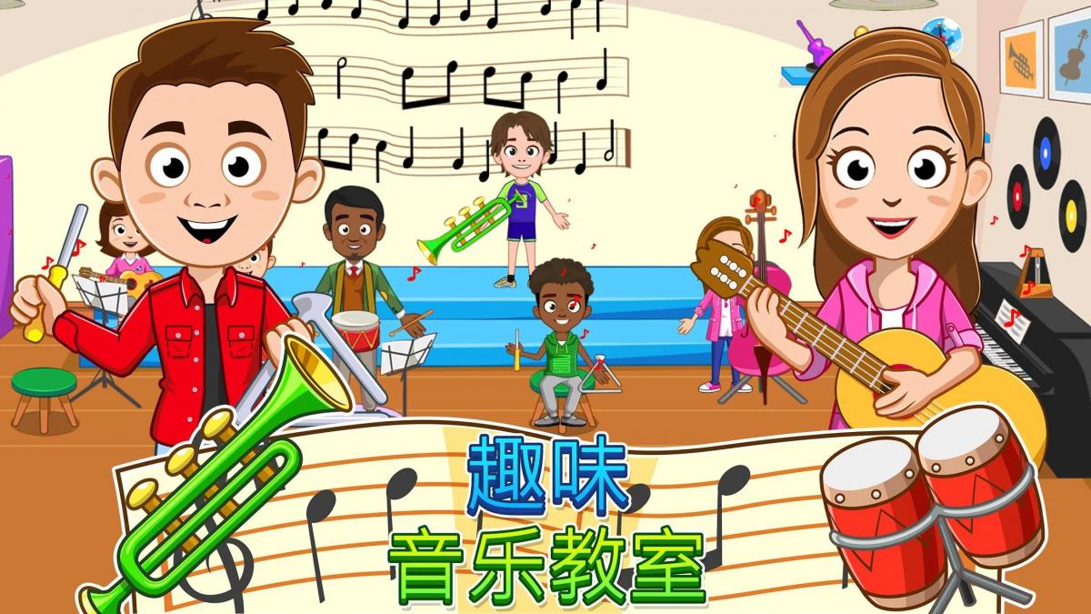 截图4