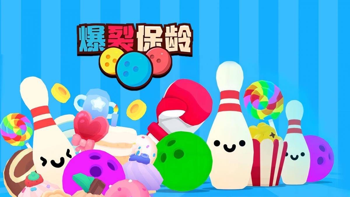 游戏视频