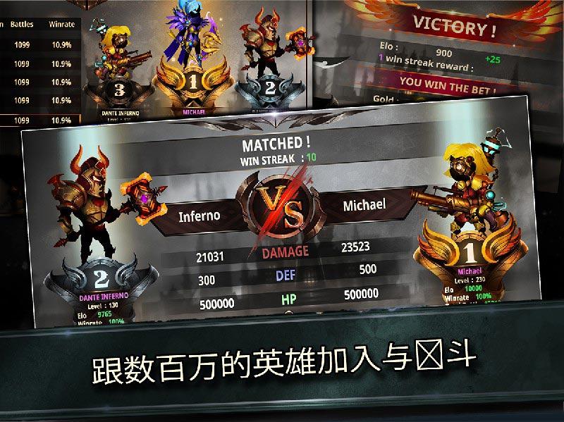 截图5