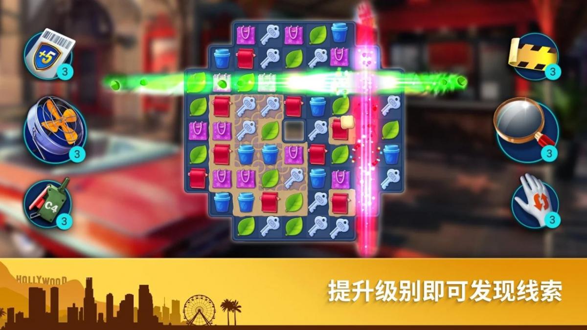 游戏视频