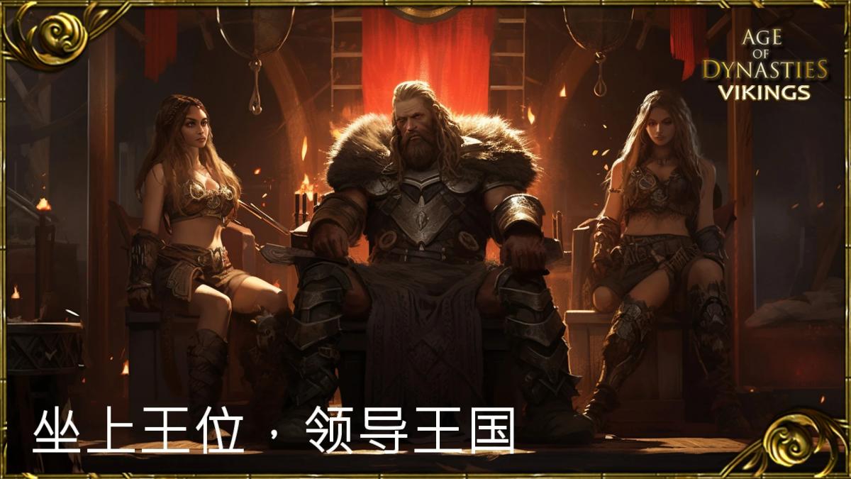 截图5