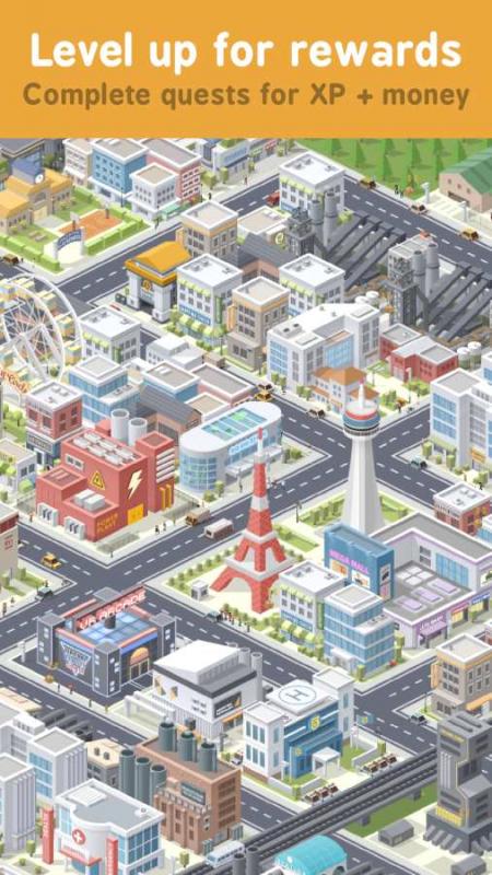 截图2