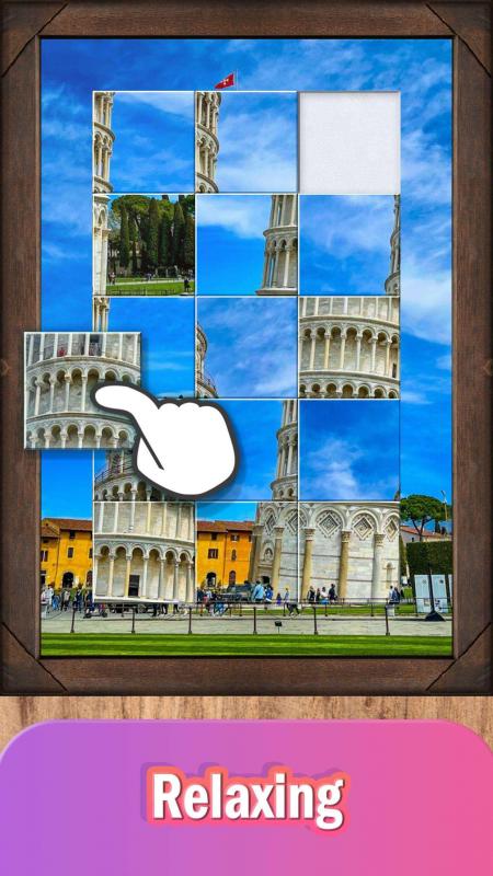 截图2