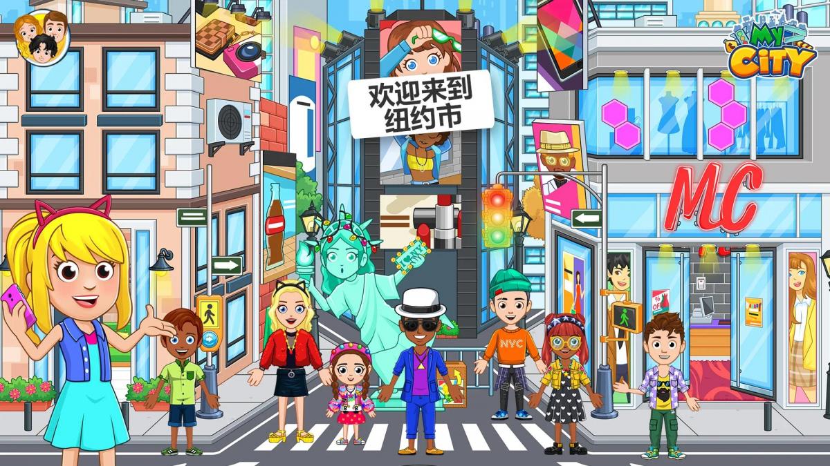 游戏截图