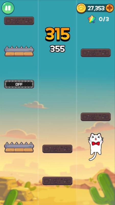 截图5