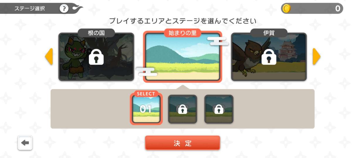 截图5