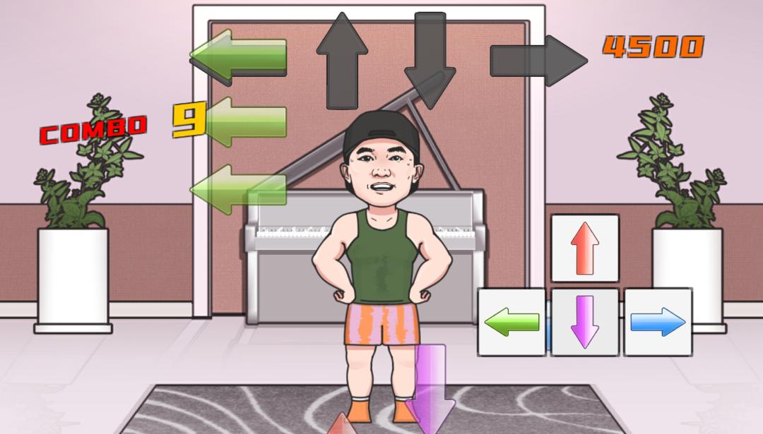 截图3