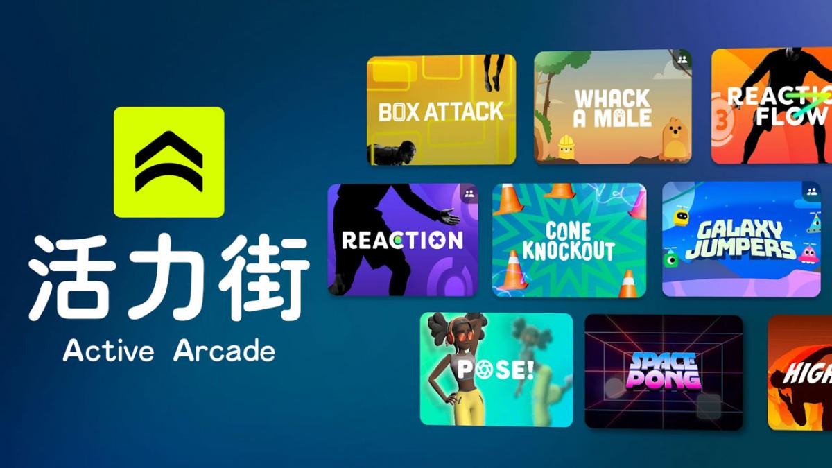 游戏视频