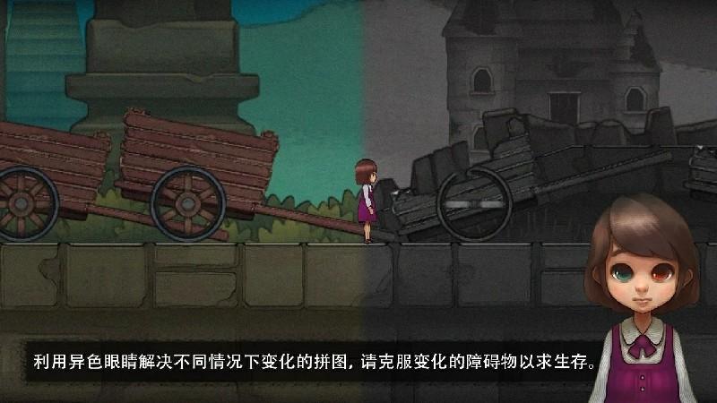 截图5