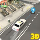 3D接我:交通高峰