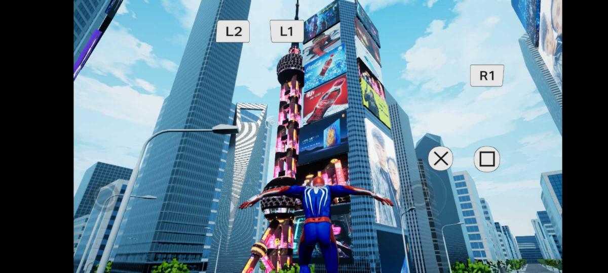 截图3