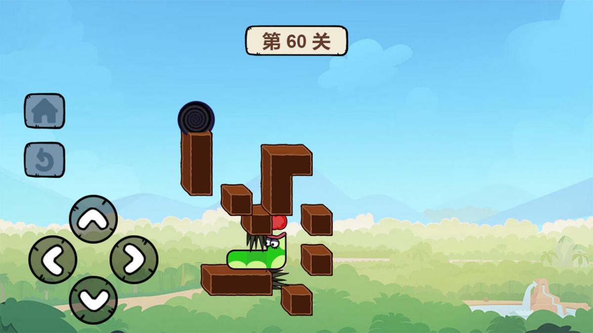 截图4