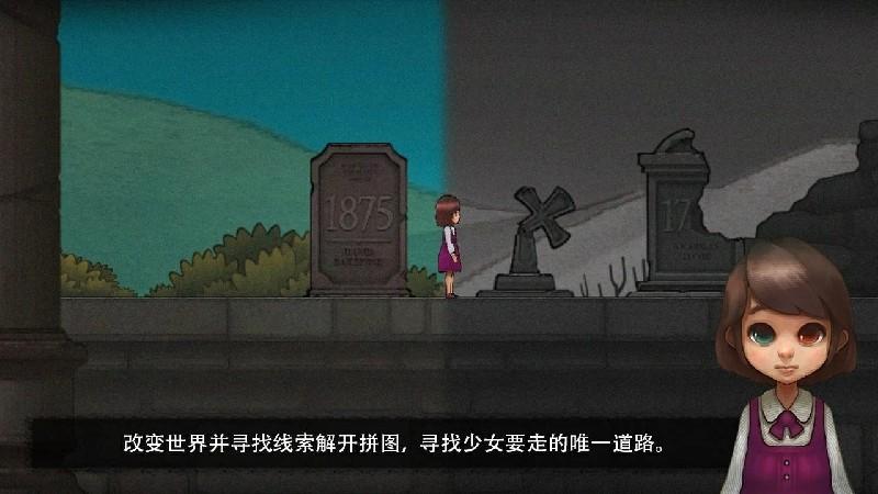 截图4