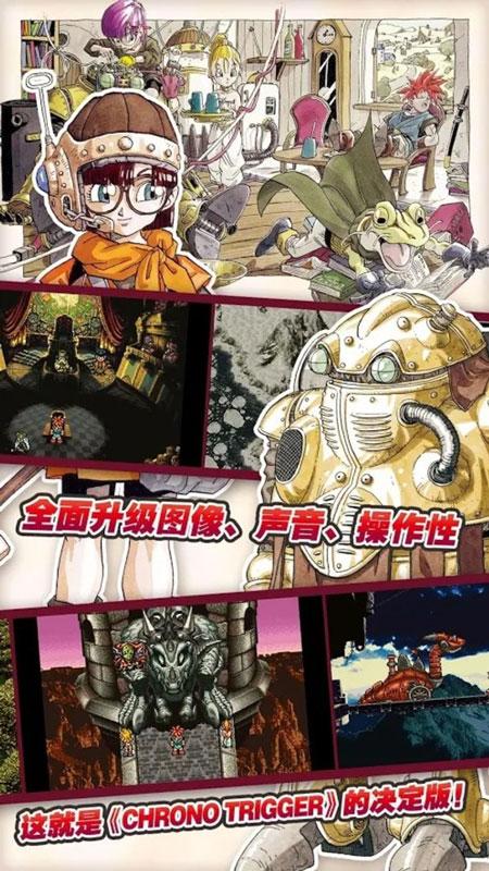 截图4