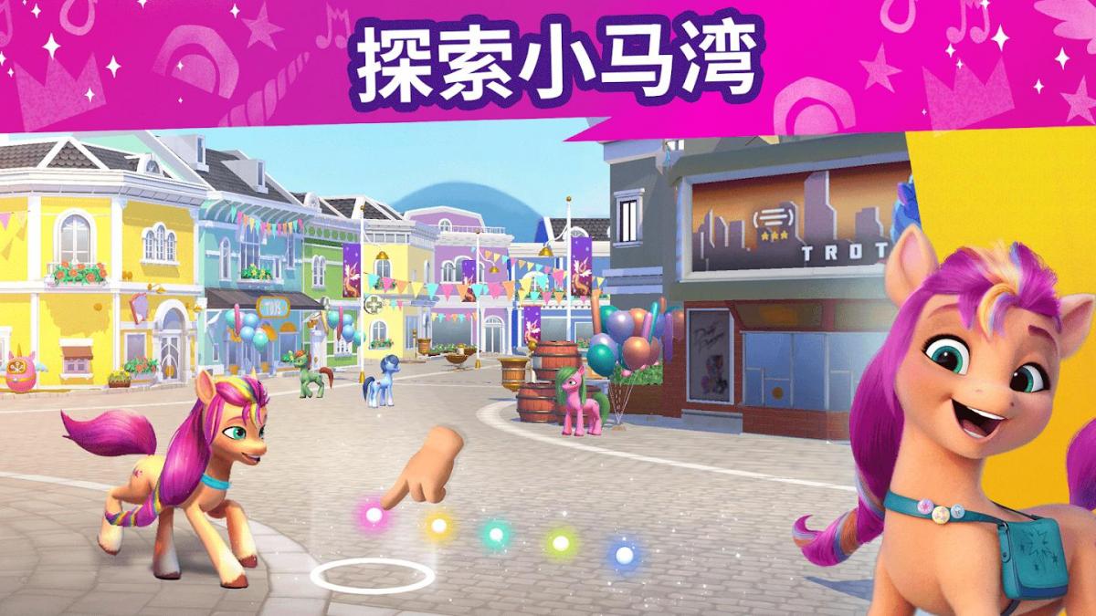 截图2