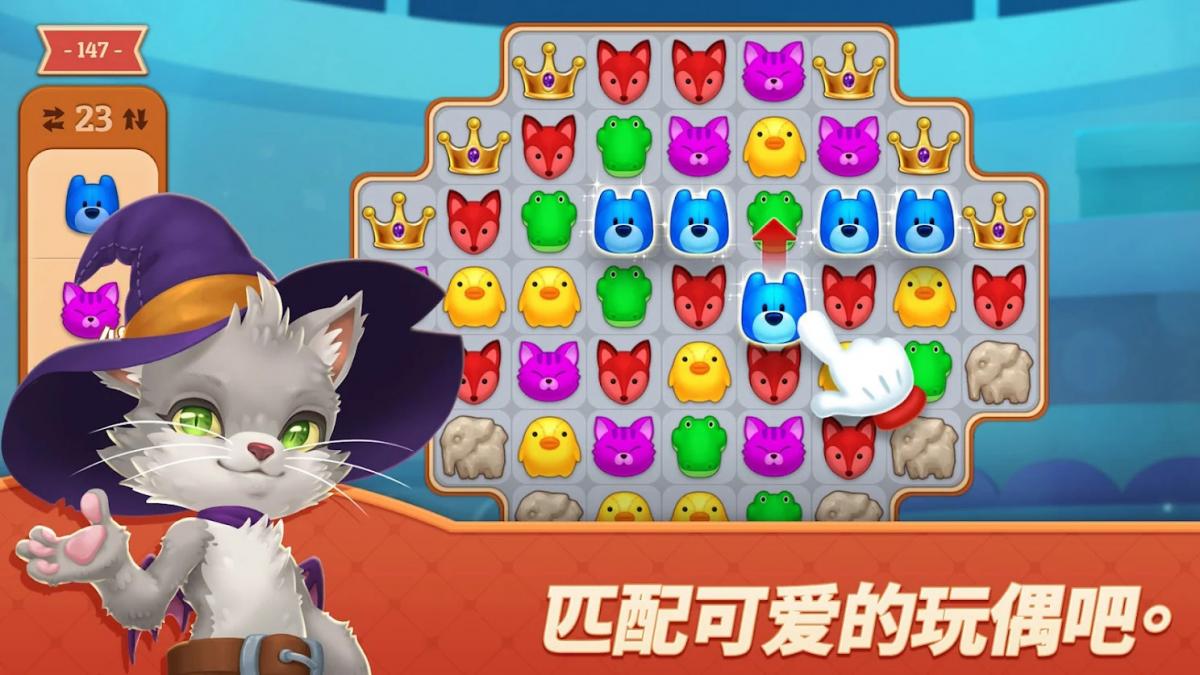 截图5