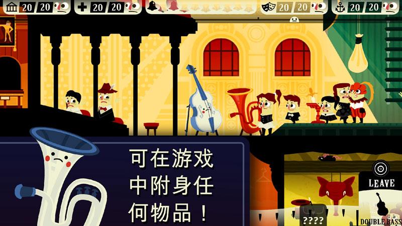 截图5